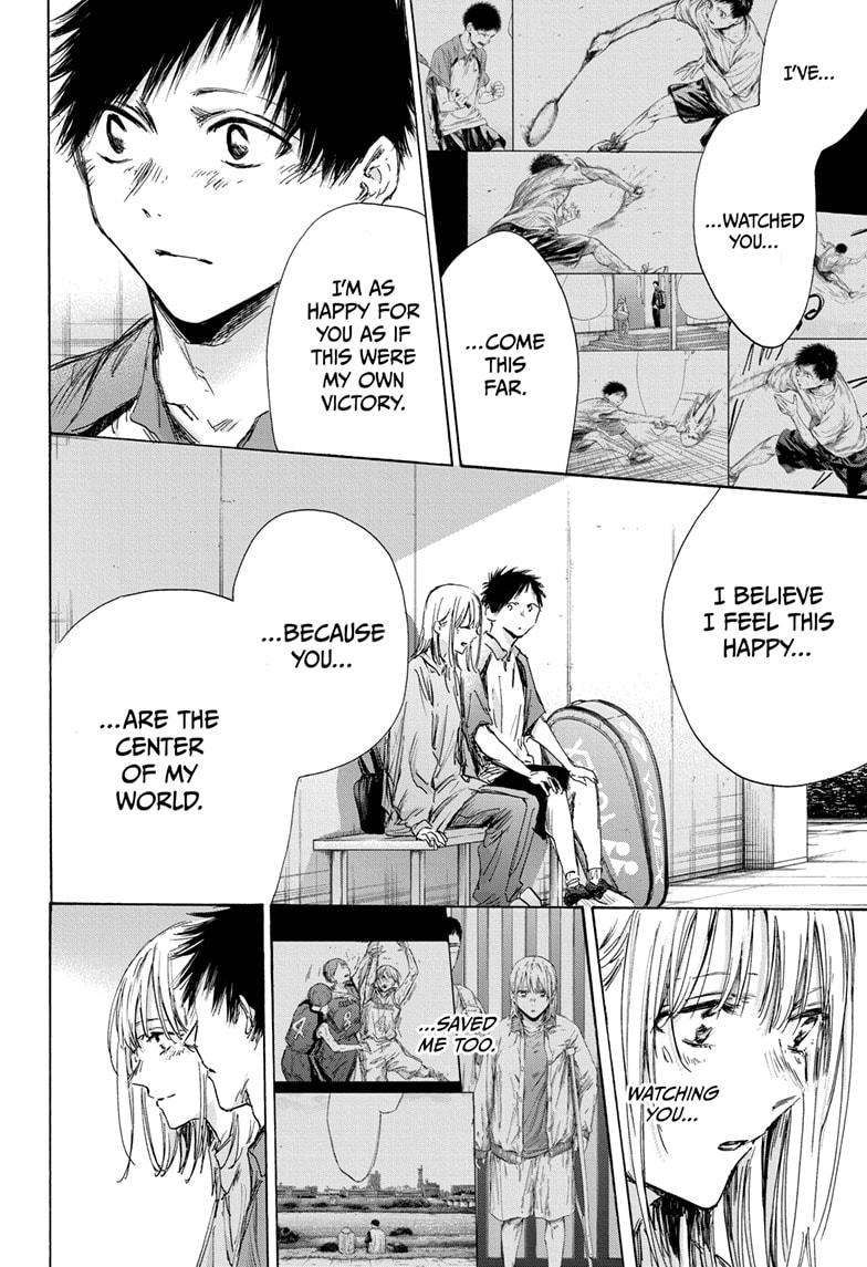 Blue Box chapter 144 page 8