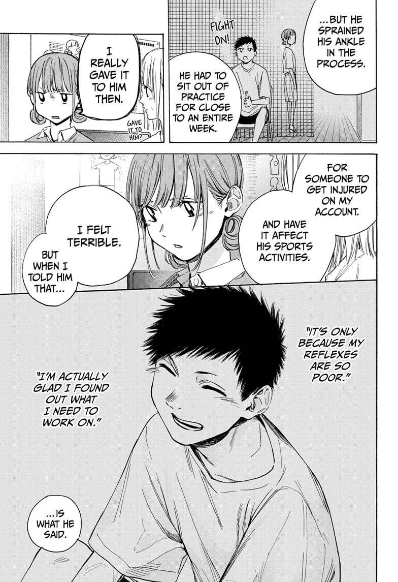 Blue Box chapter 15 page 13