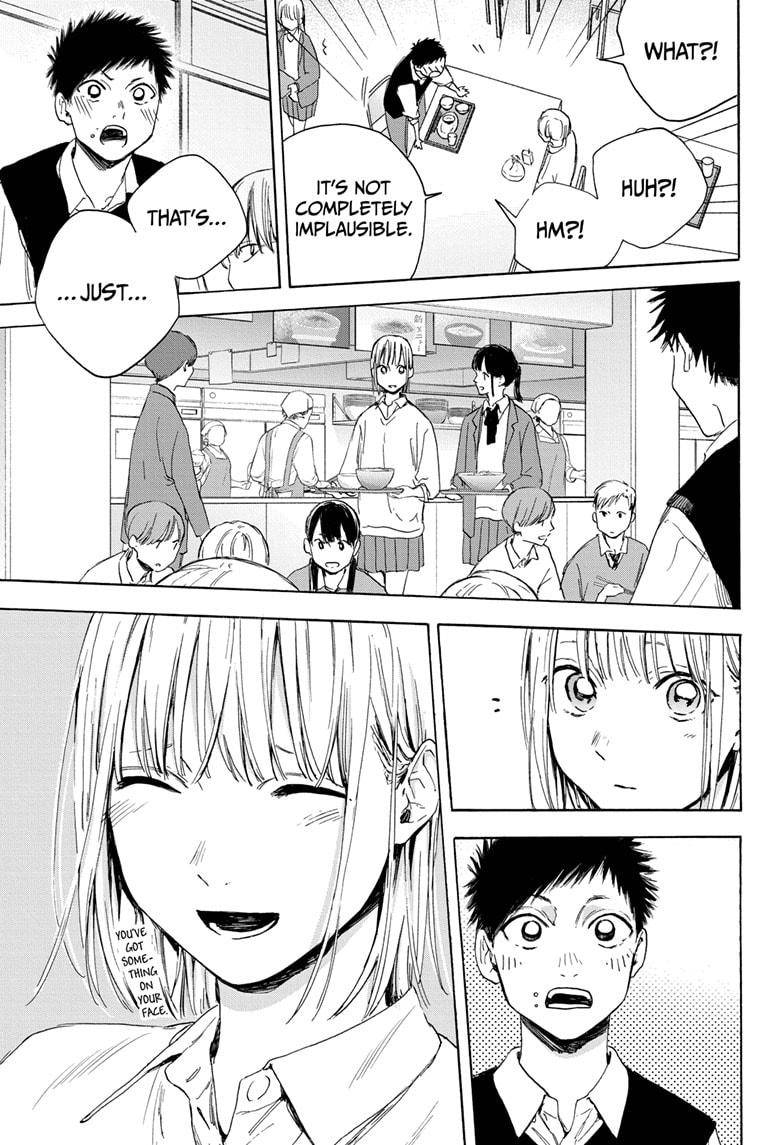 Blue Box chapter 15 page 3