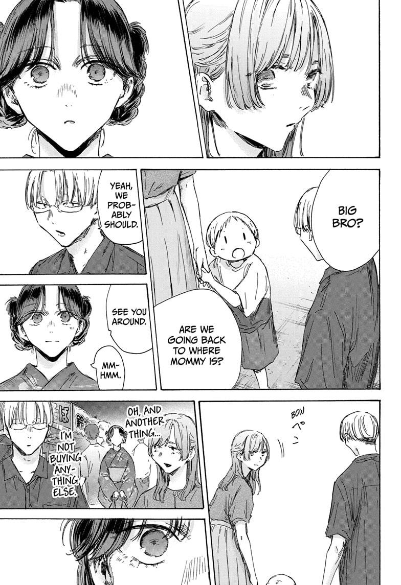 Blue Box chapter 150 page 11