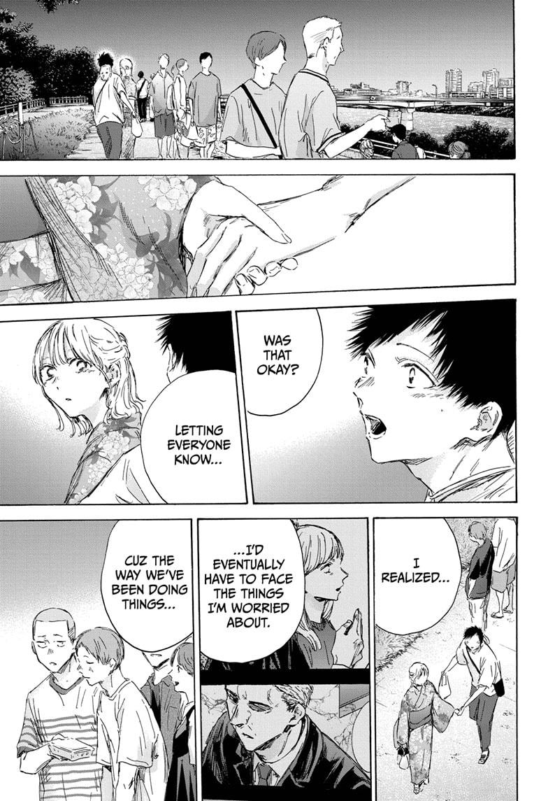 Blue Box chapter 150 page 13