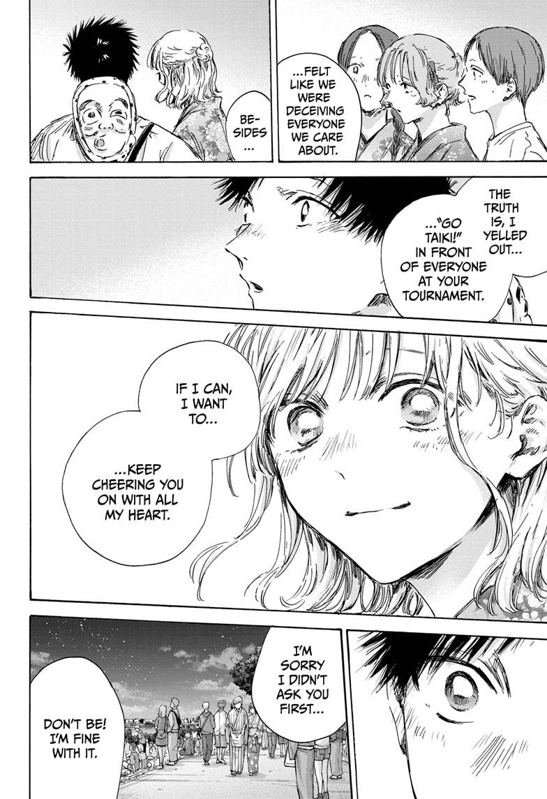 Blue Box chapter 150 page 14