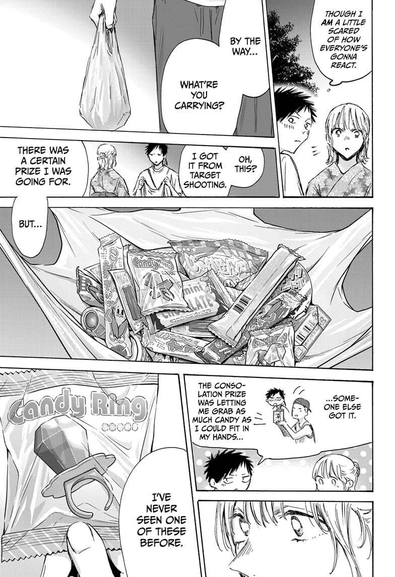 Blue Box chapter 150 page 15