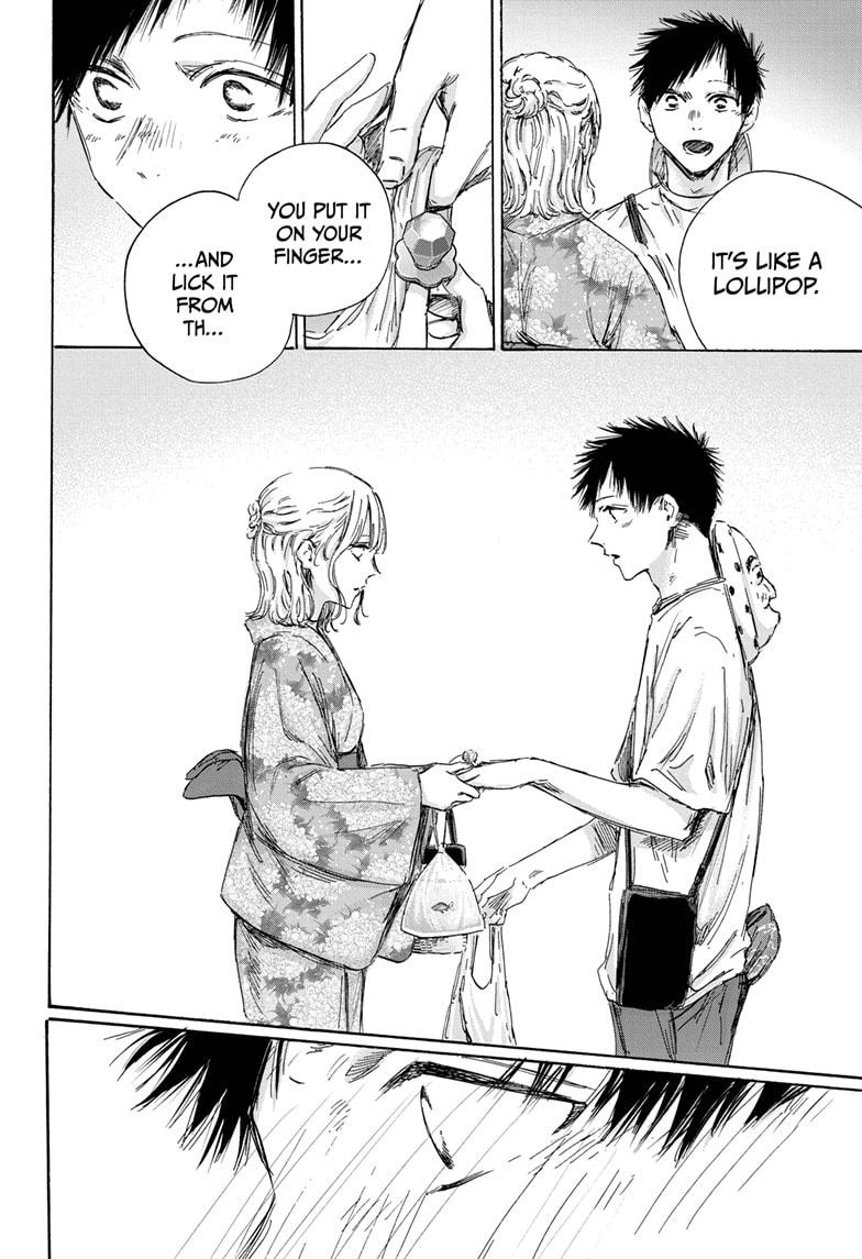 Blue Box chapter 150 page 16