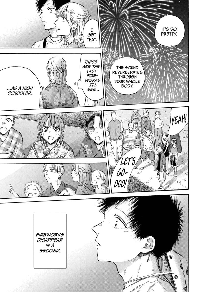 Blue Box chapter 150 page 19