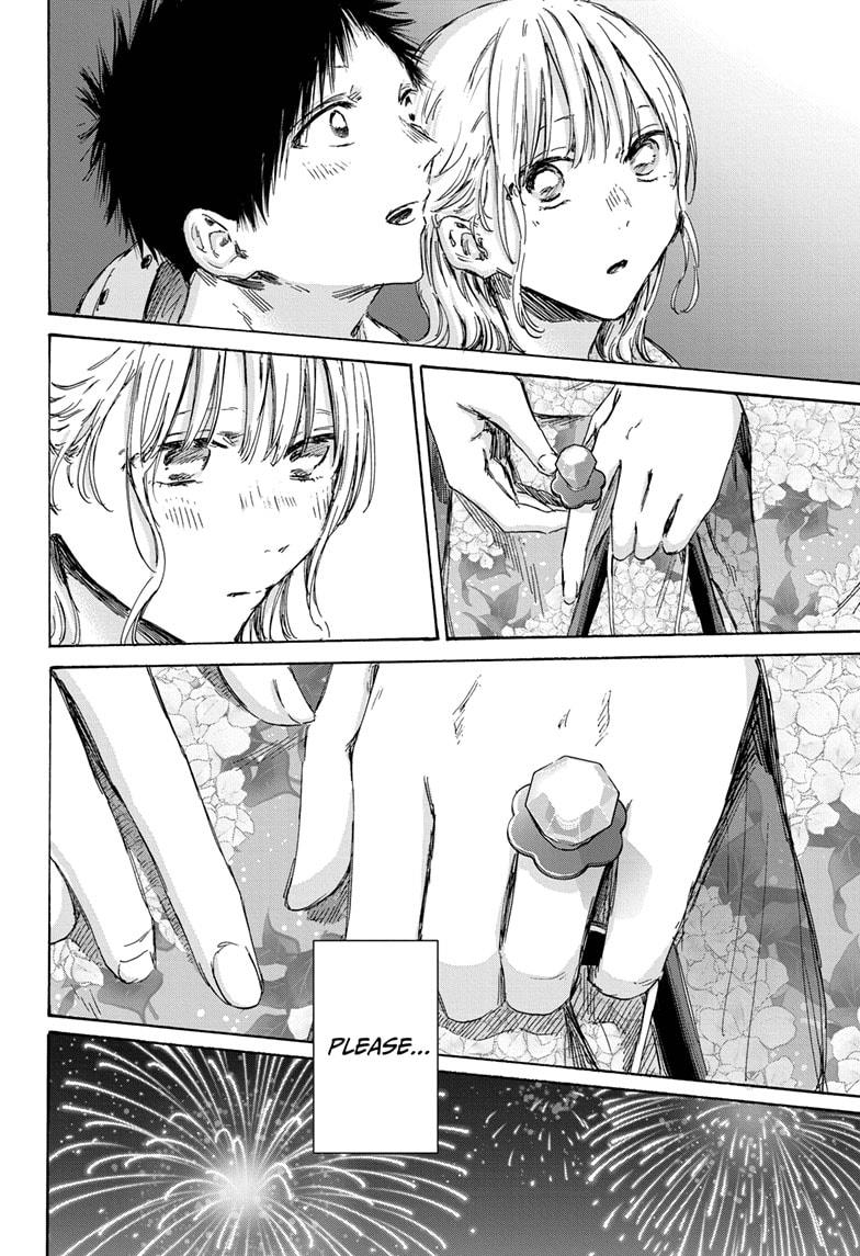 Blue Box chapter 150 page 20