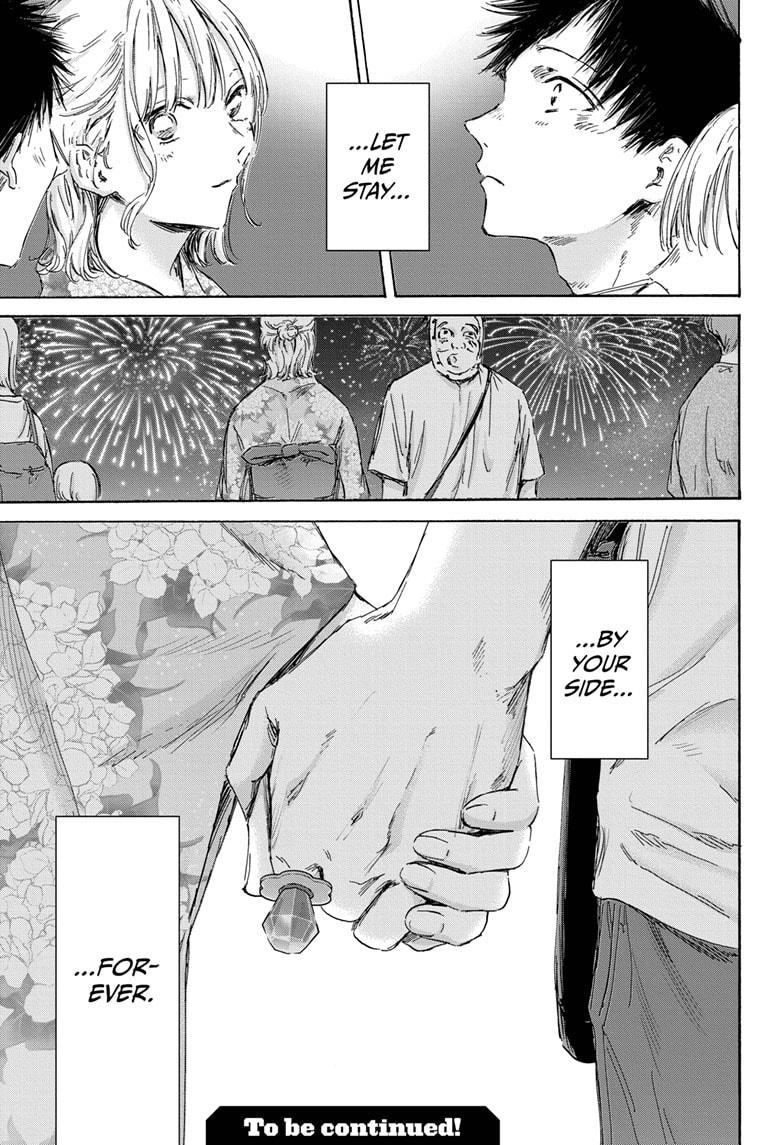 Blue Box chapter 150 page 21