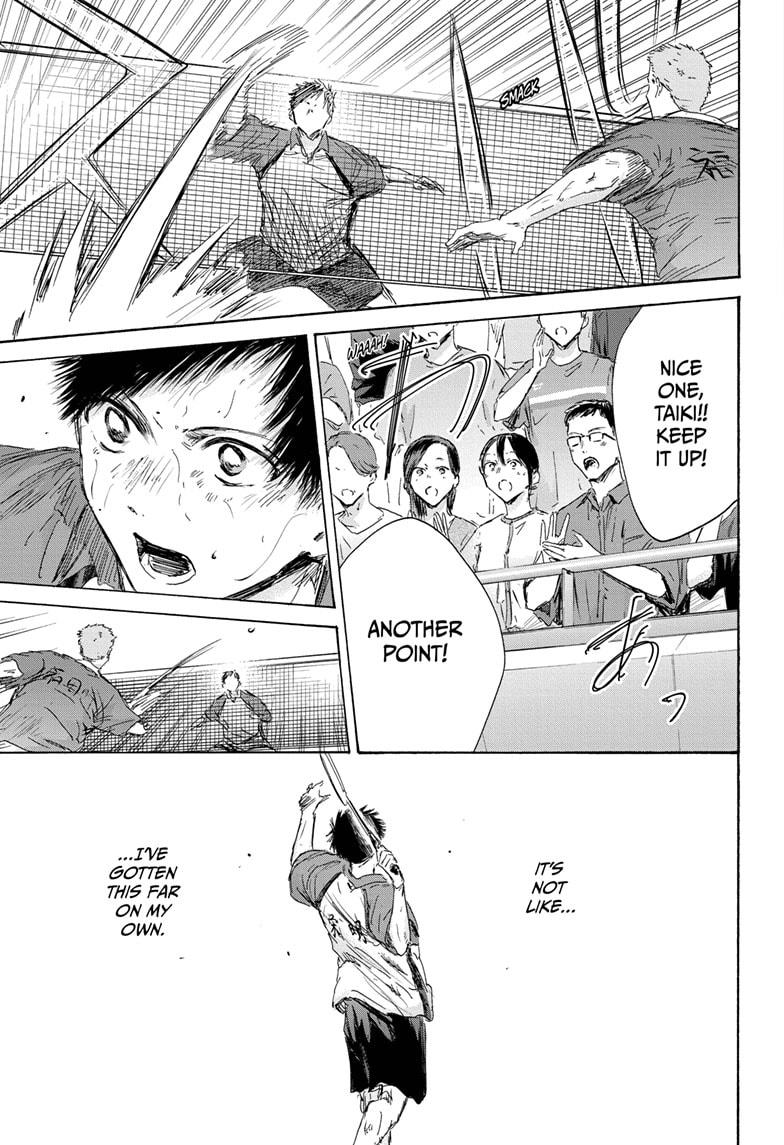 Blue Box chapter 153 page 11