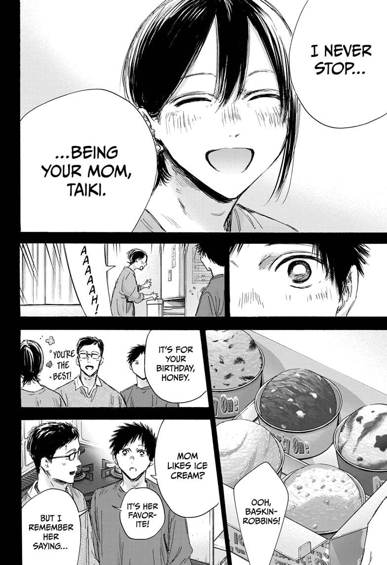 Blue Box chapter 153 page 16