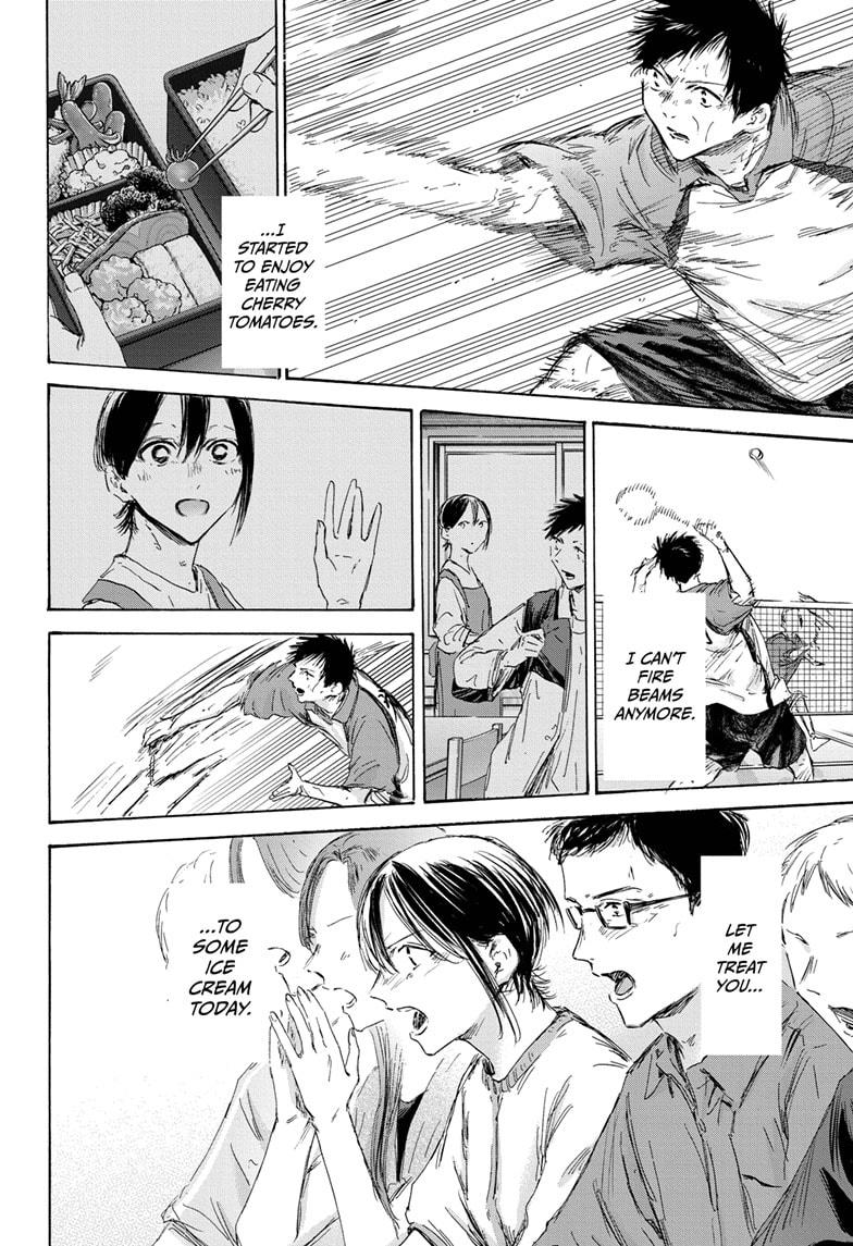 Blue Box chapter 153 page 18