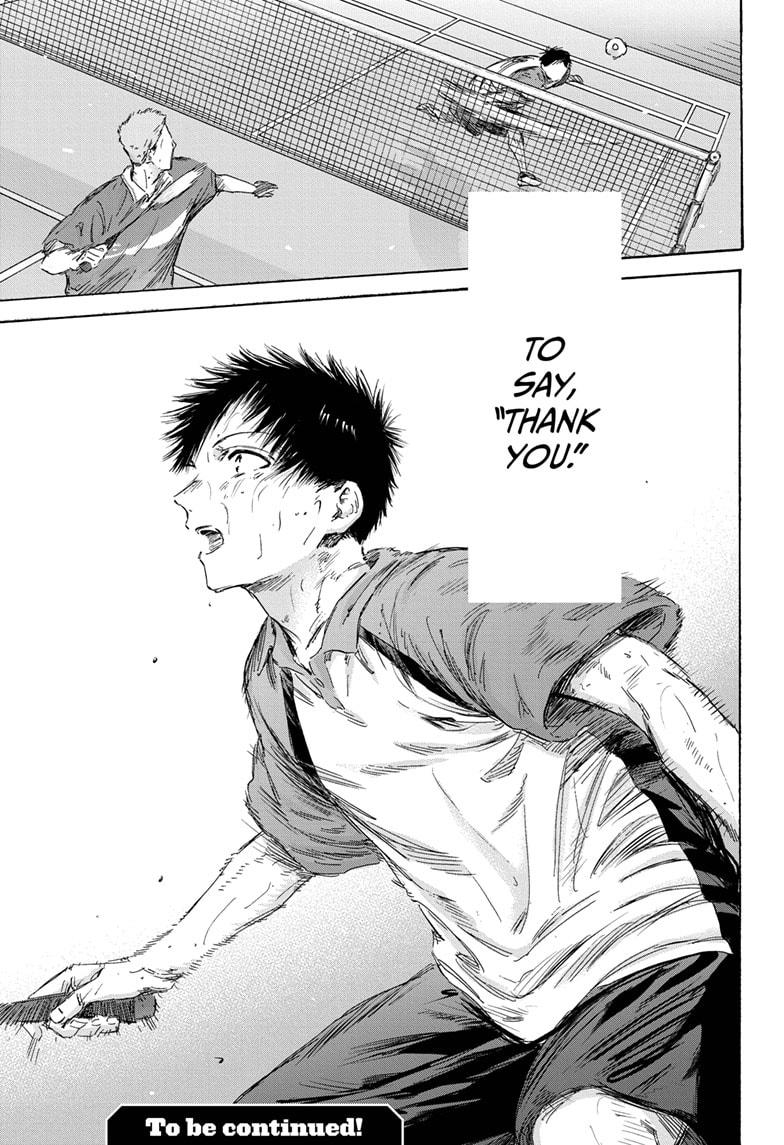 Blue Box chapter 153 page 19