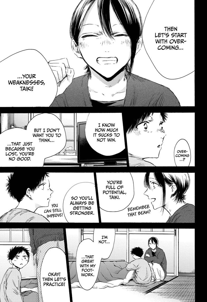 Blue Box chapter 153 page 9