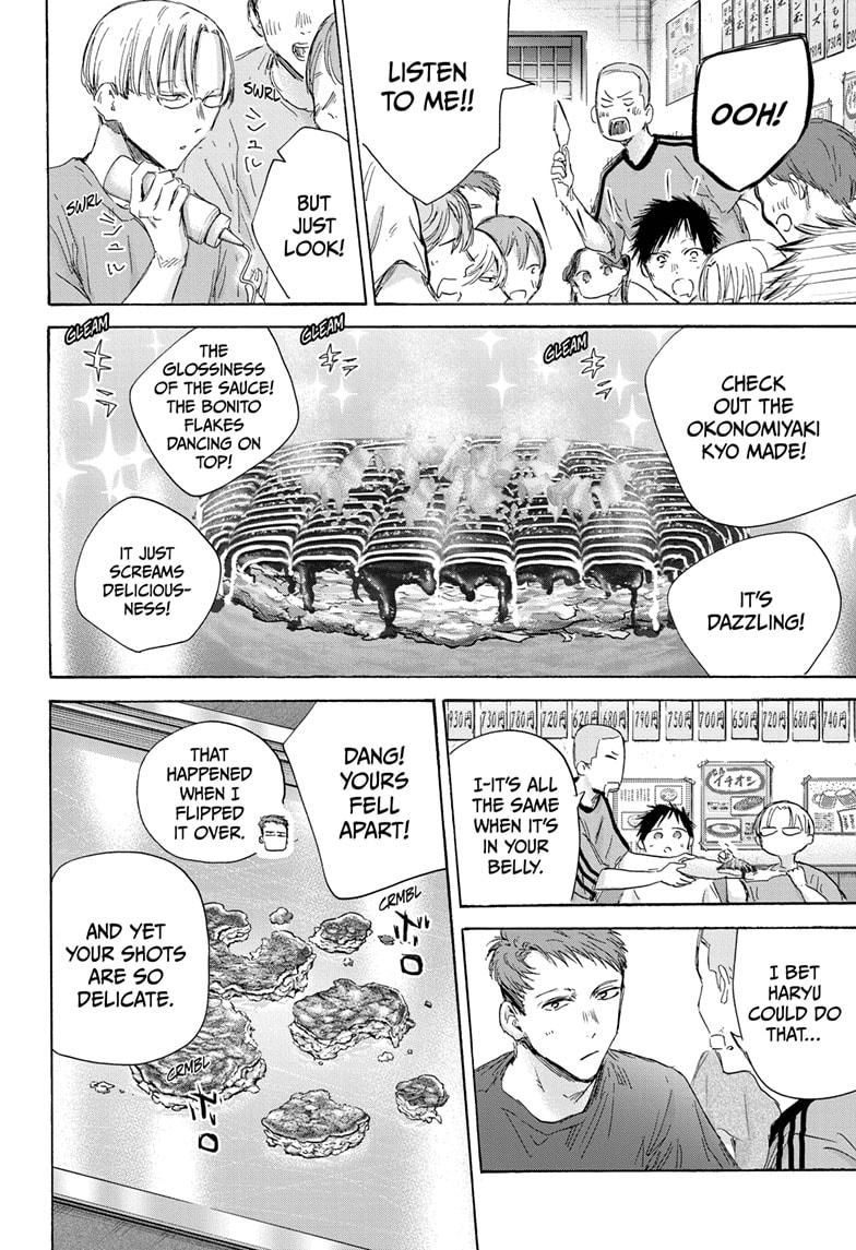 Blue Box chapter 155 page 10