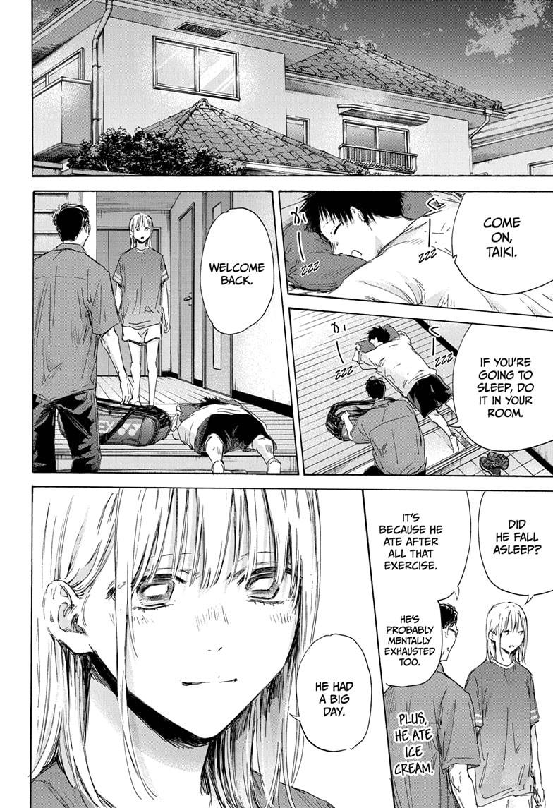 Blue Box chapter 155 page 18