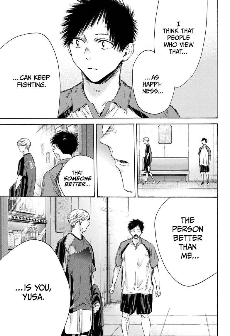 Blue Box chapter 155 page 5