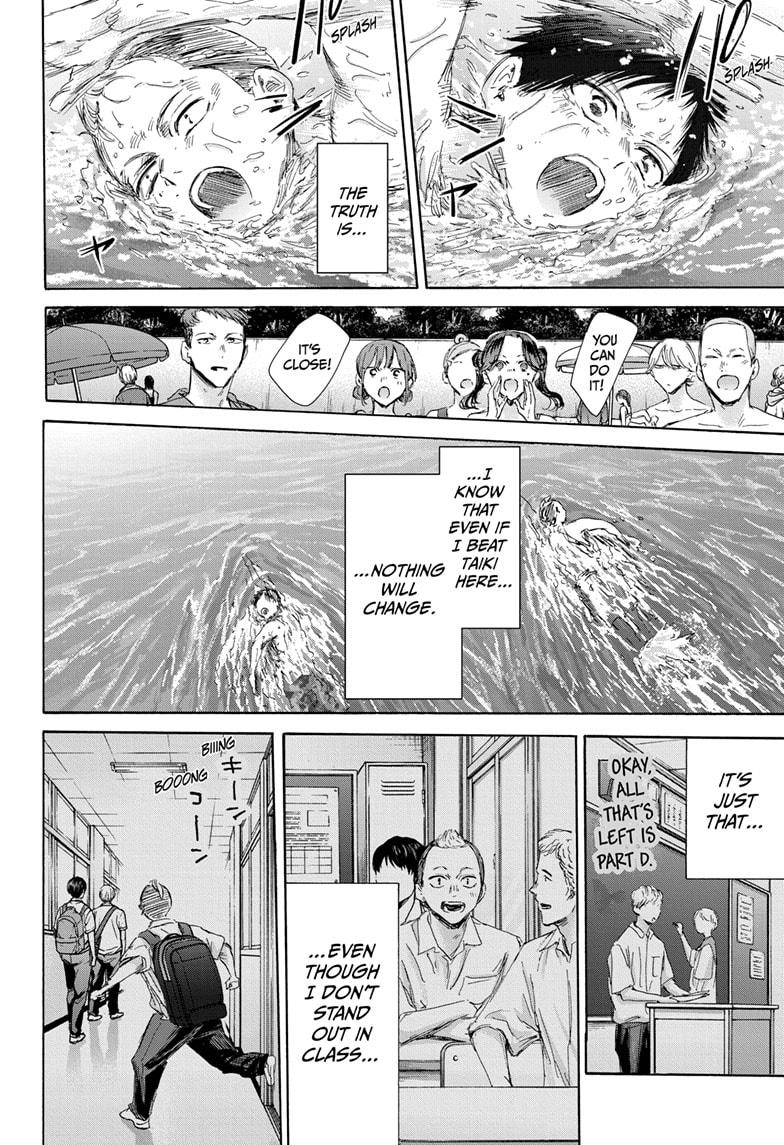 Blue Box chapter 158 page 12