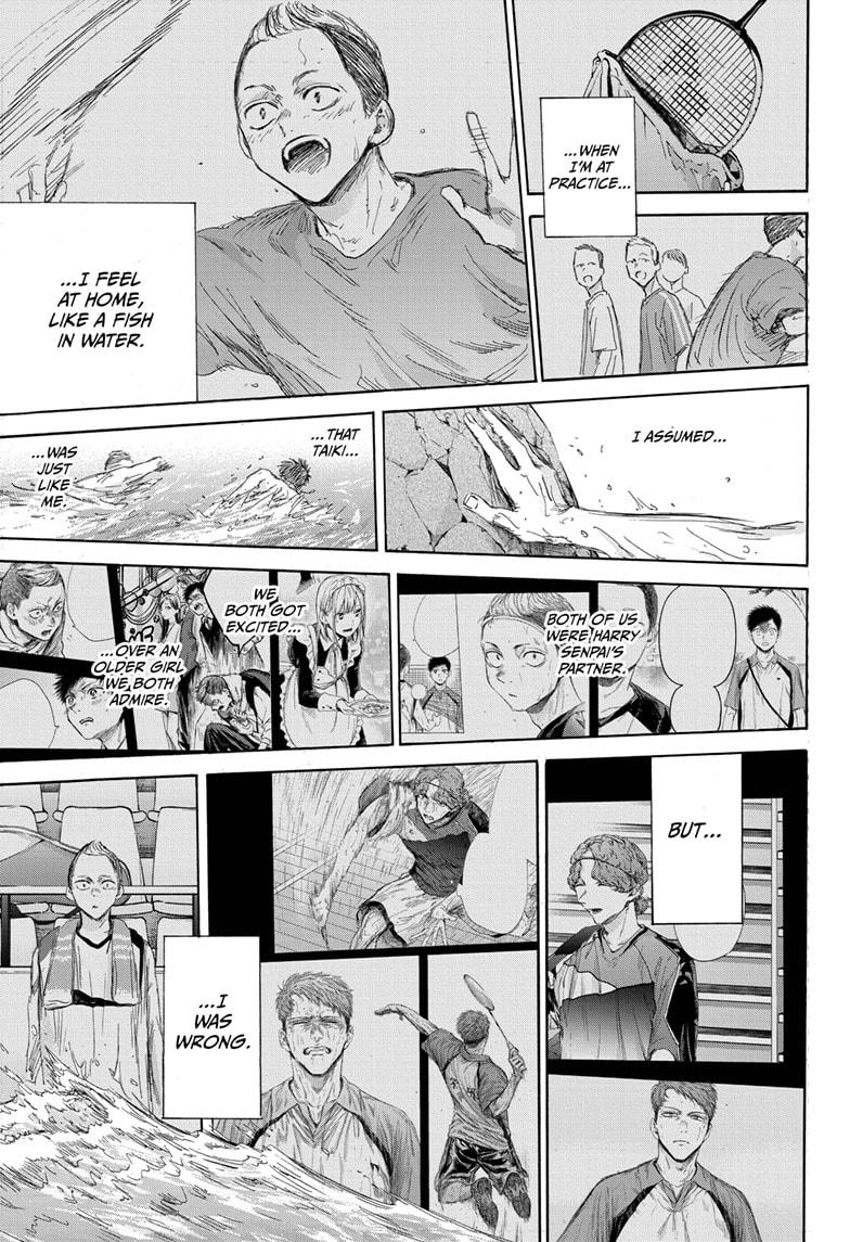 Blue Box chapter 158 page 13