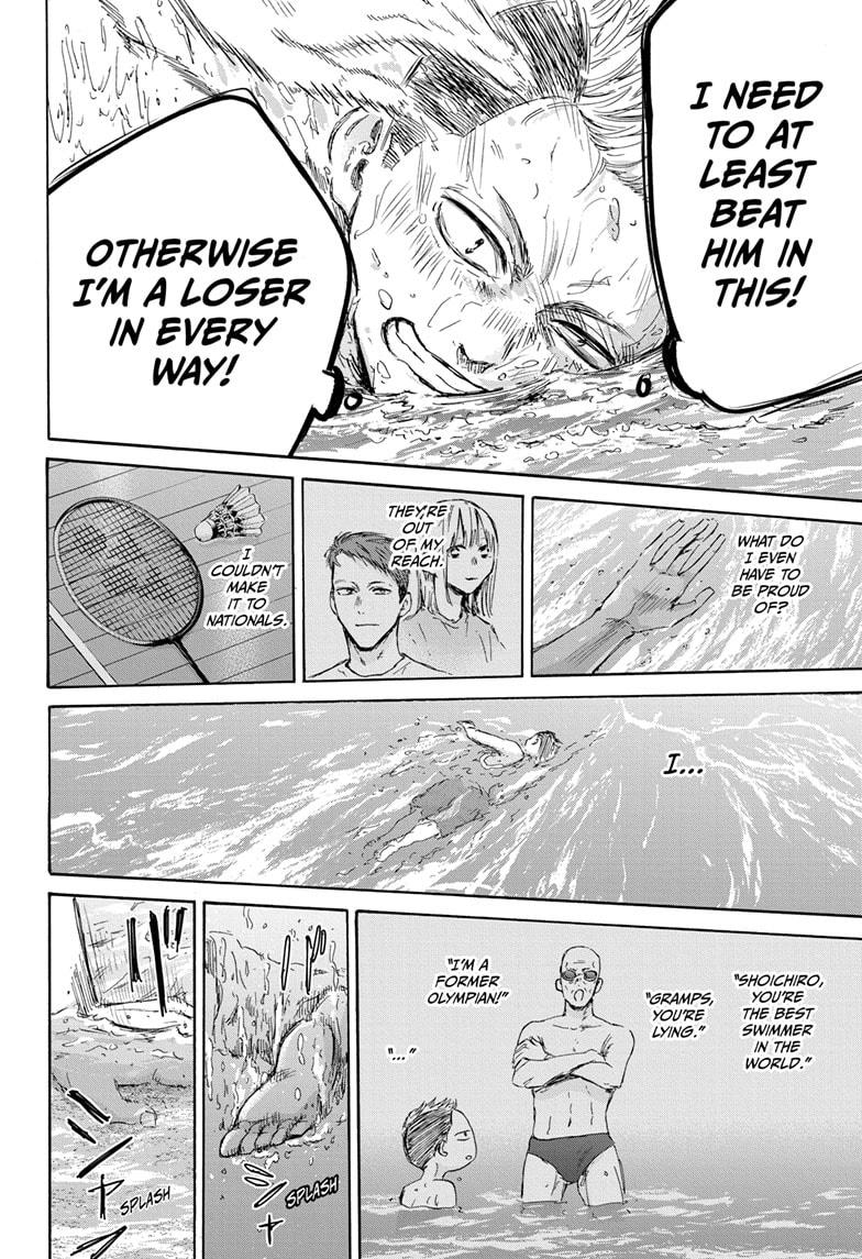 Blue Box chapter 158 page 14