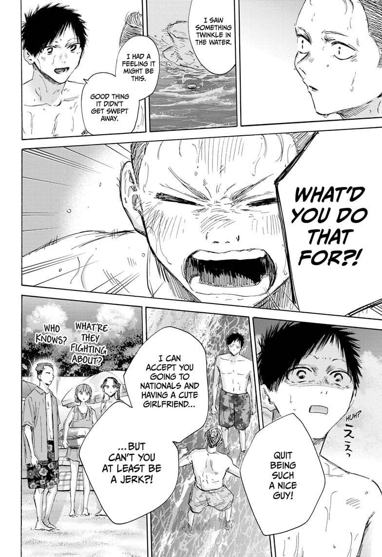 Blue Box chapter 158 page 16