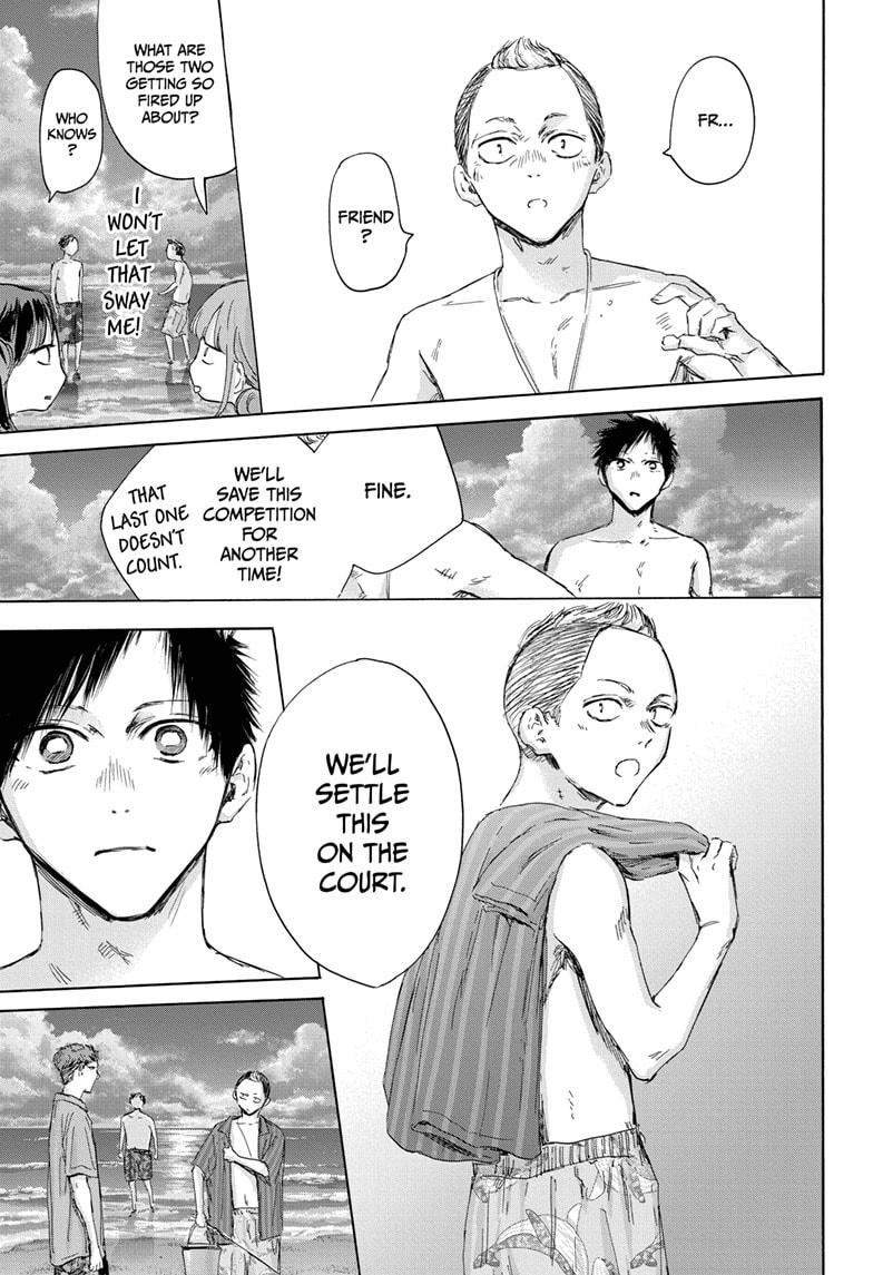 Blue Box chapter 158 page 19