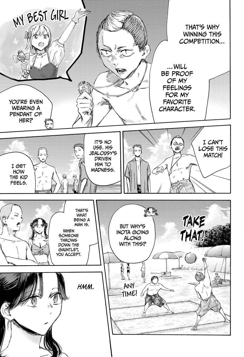 Blue Box chapter 158 page 7