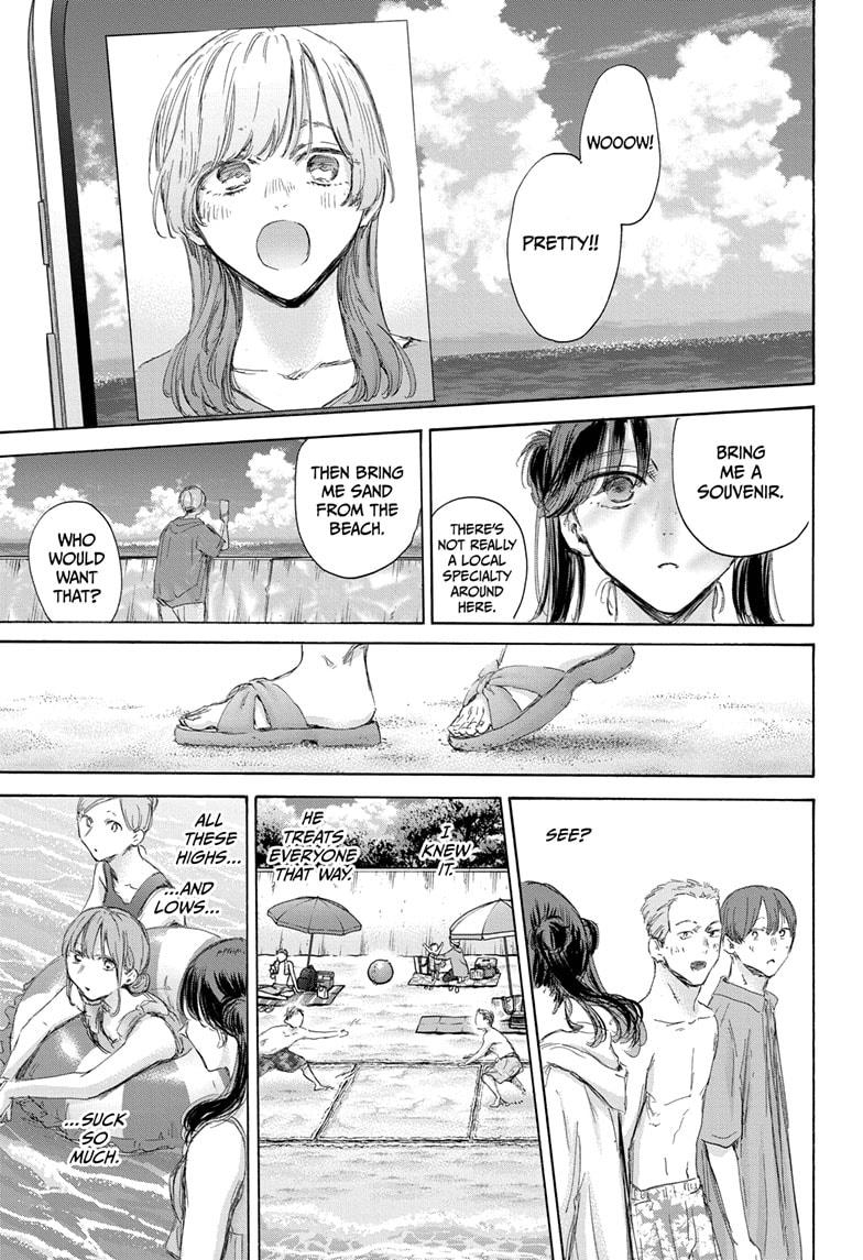 Blue Box chapter 158 page 9