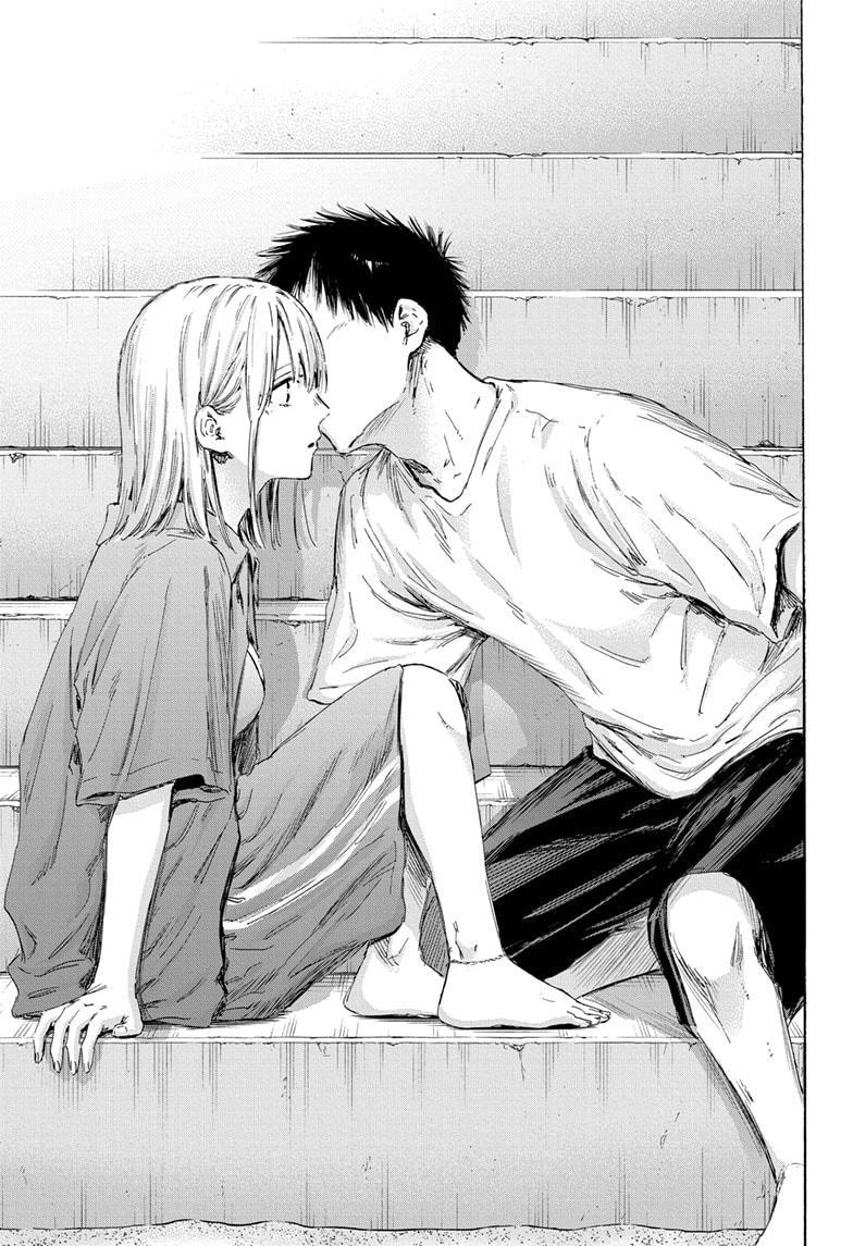 Blue Box chapter 160 page 17