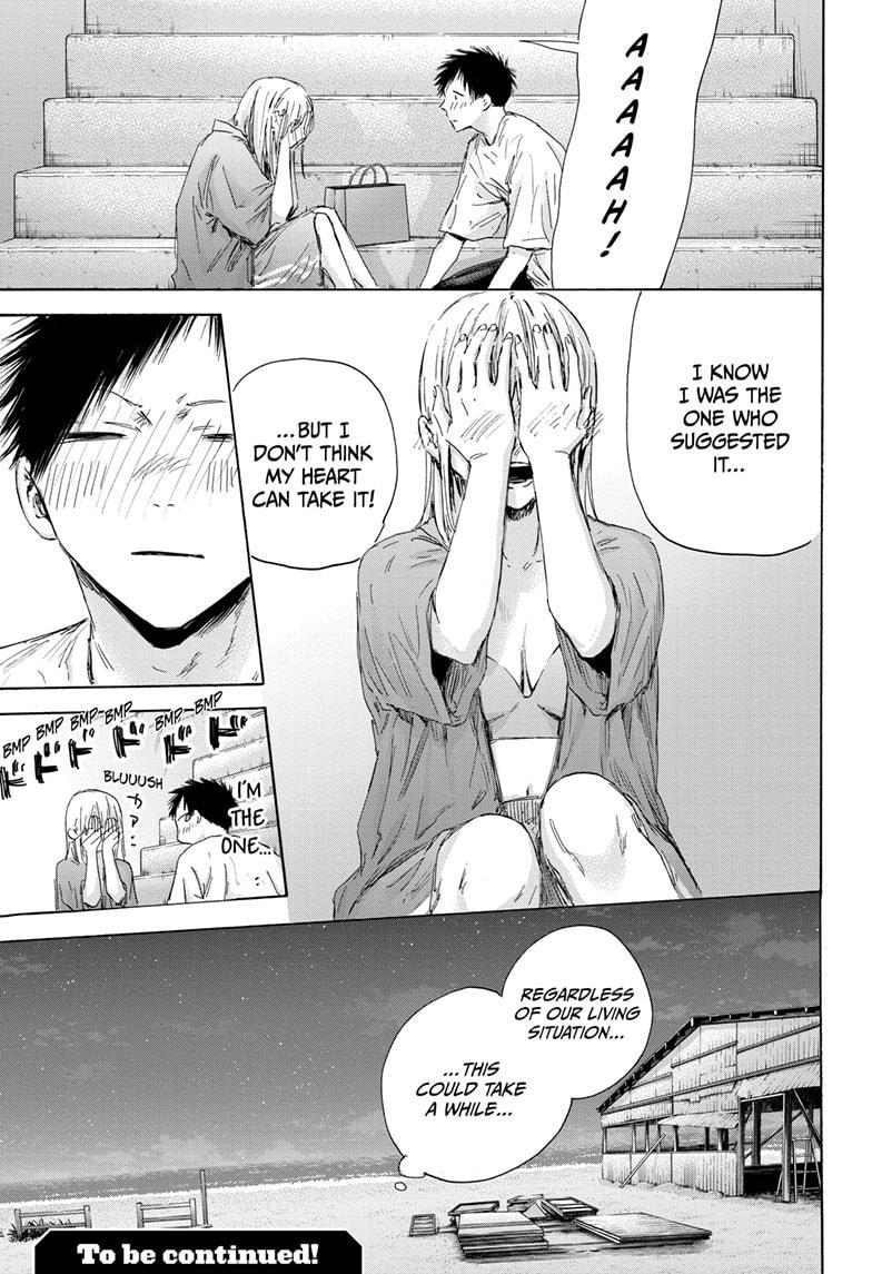 Blue Box chapter 160 page 19