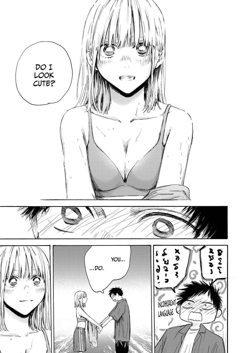 Blue Box chapter 160 page 3