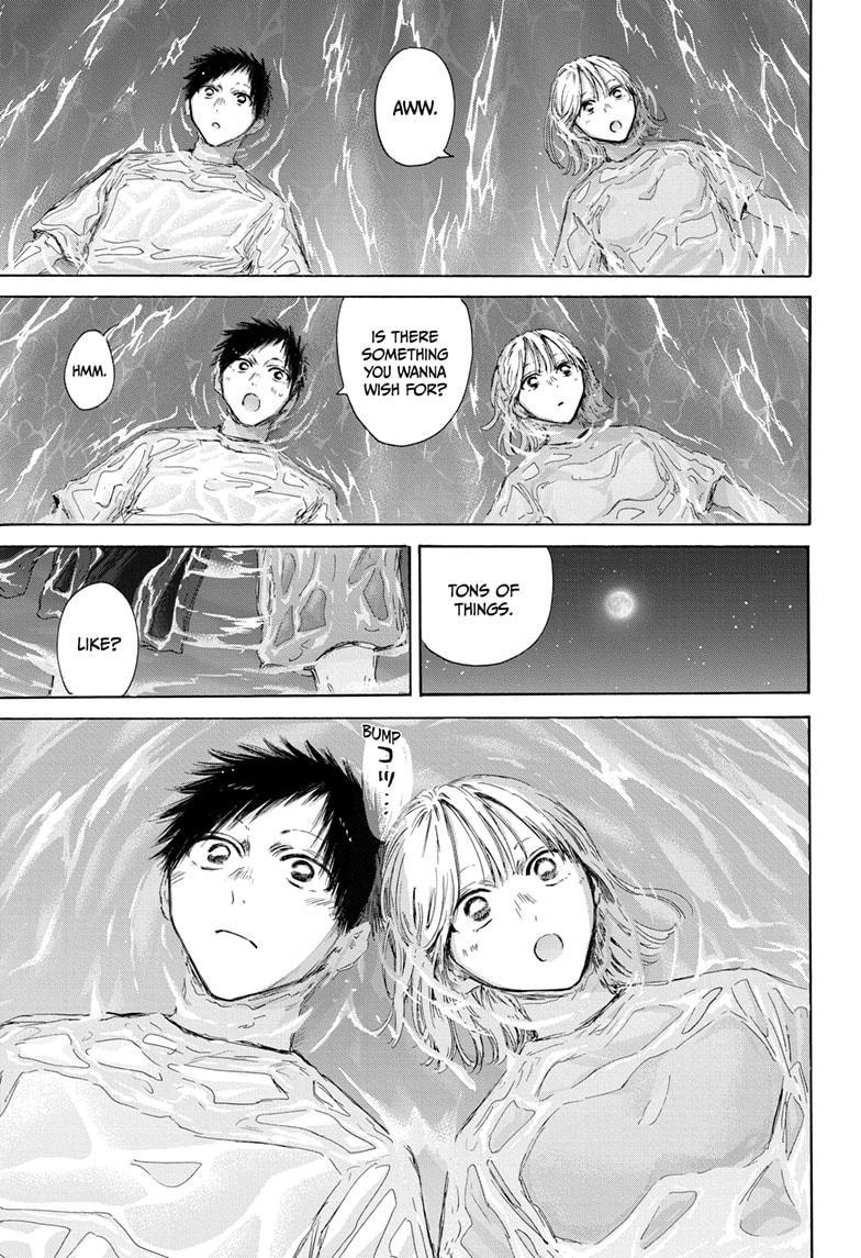 Blue Box chapter 160 page 7