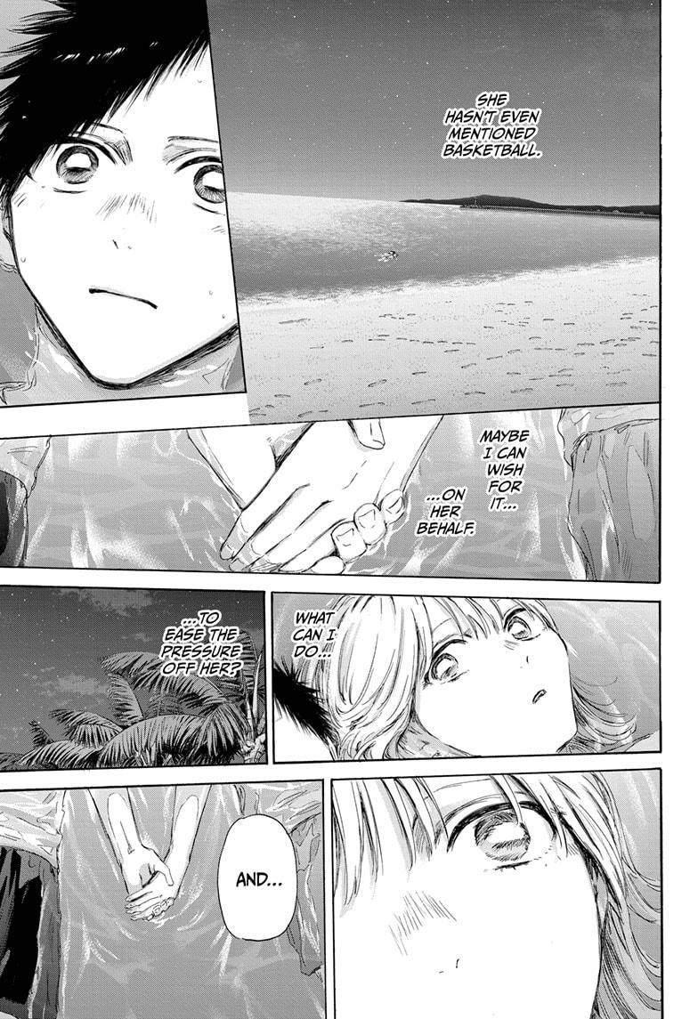 Blue Box chapter 160 page 9