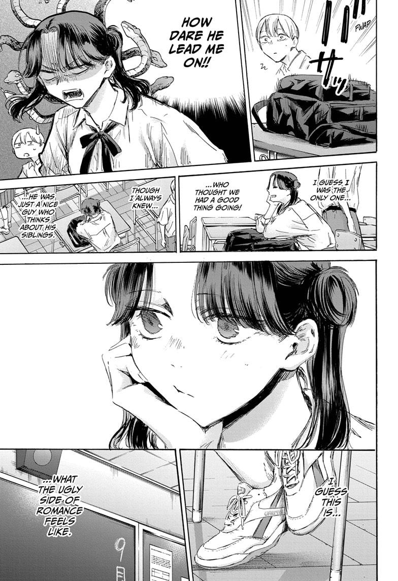 Blue Box chapter 161 page 19