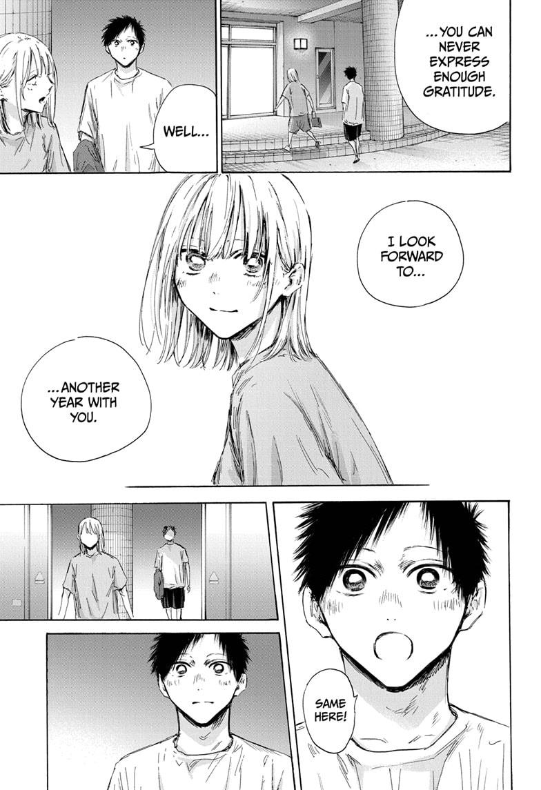 Blue Box chapter 161 page 3