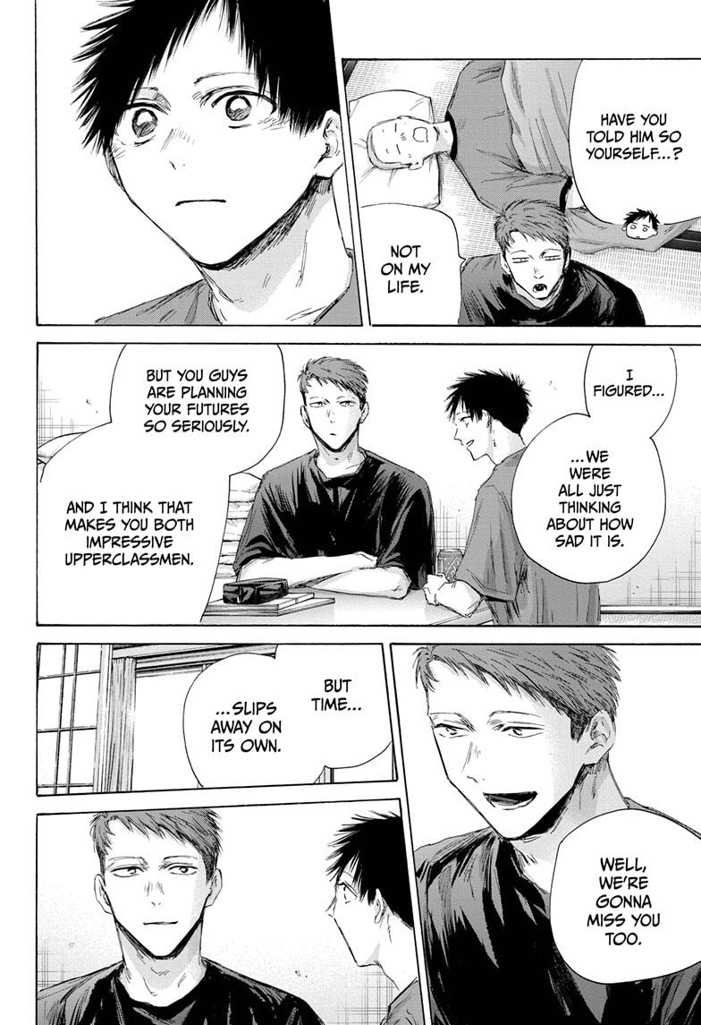 Blue Box chapter 161 page 8