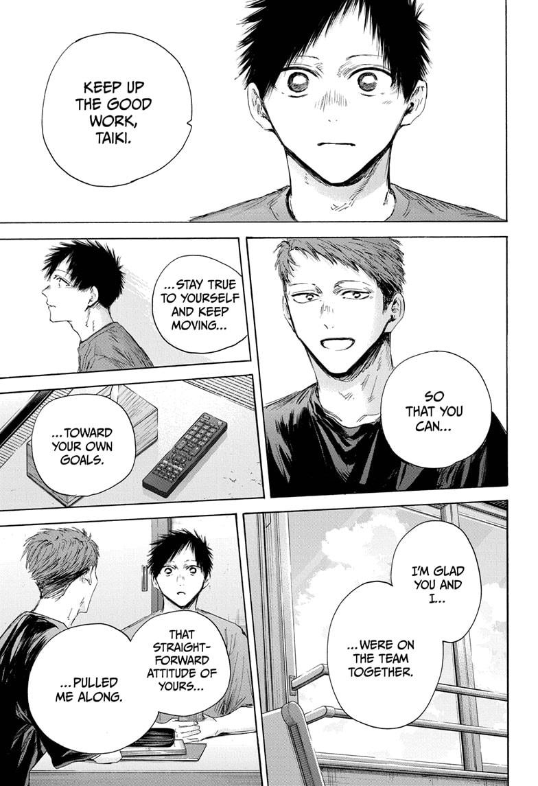 Blue Box chapter 161 page 9