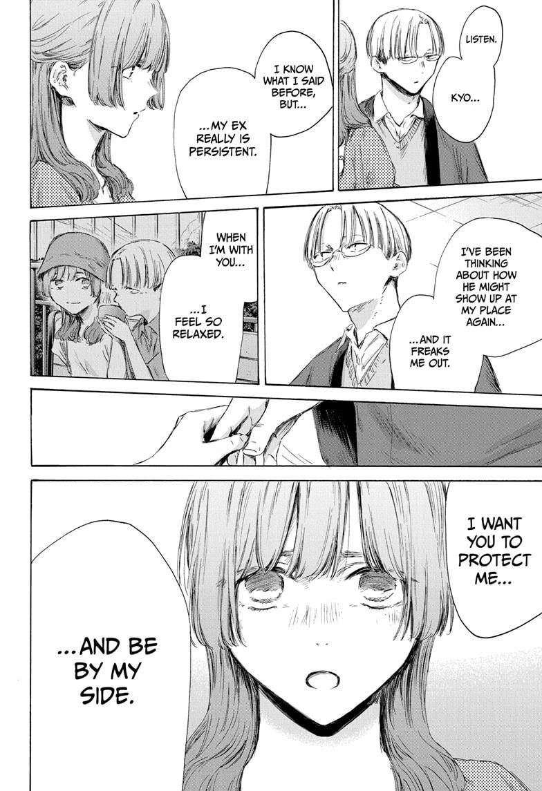 Blue Box chapter 165 page 18