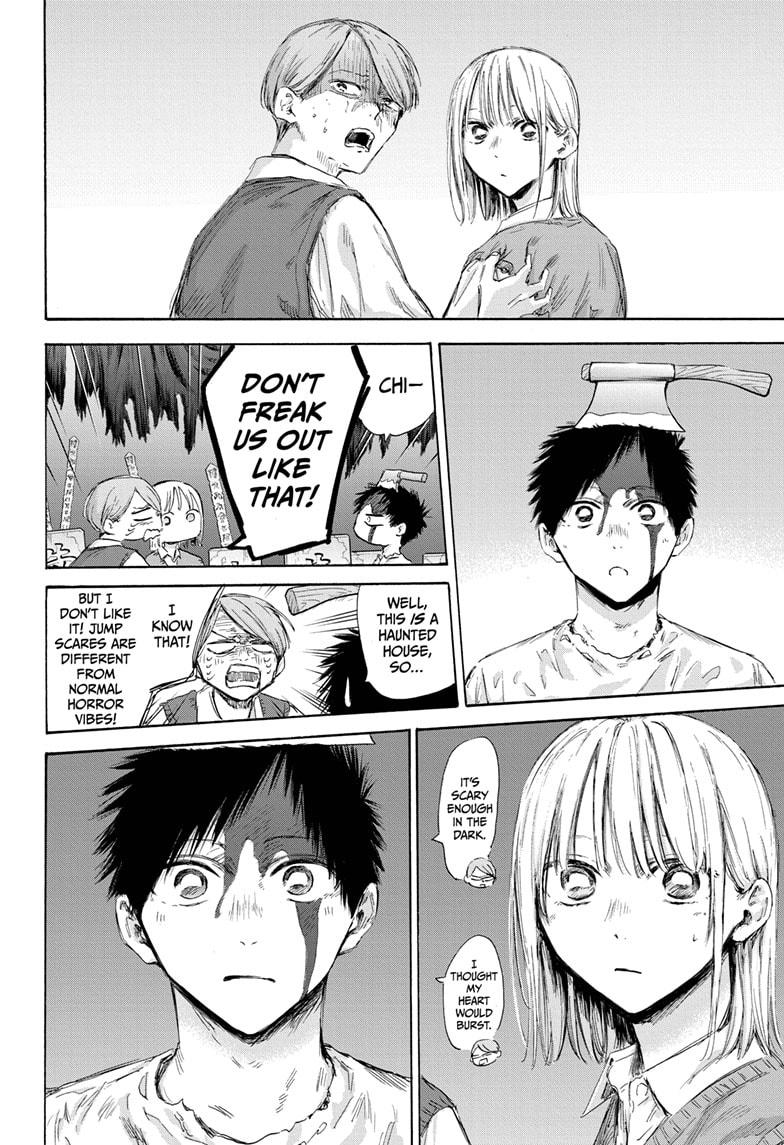 Blue Box chapter 165 page 4