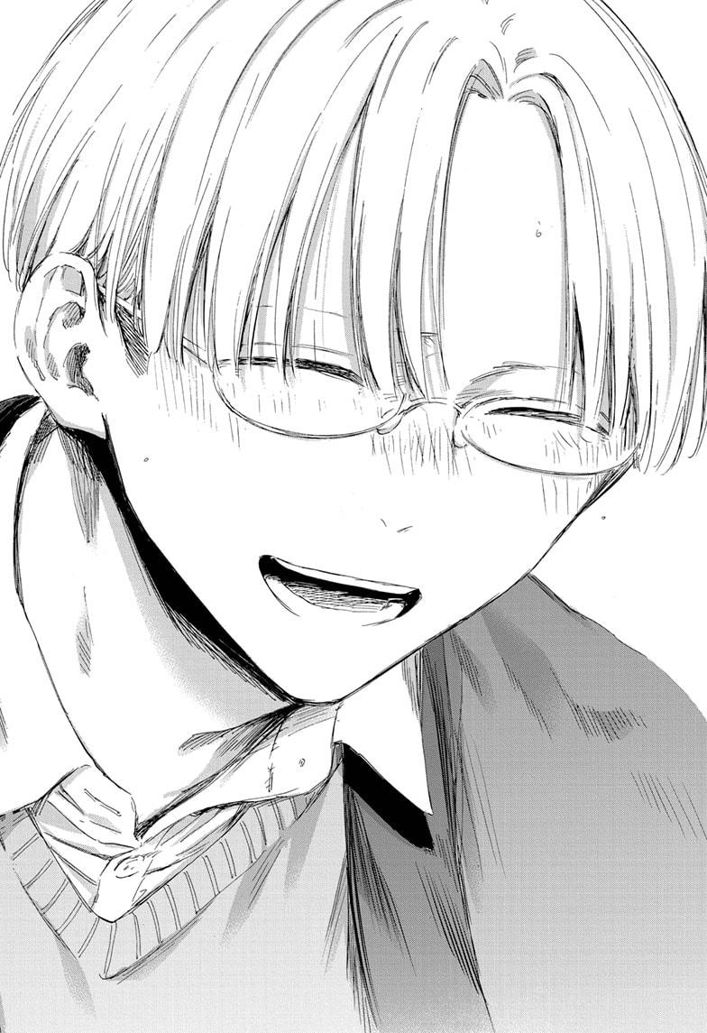 Blue Box chapter 166 page 21