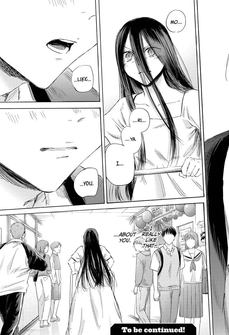 Blue Box chapter 166 page 22