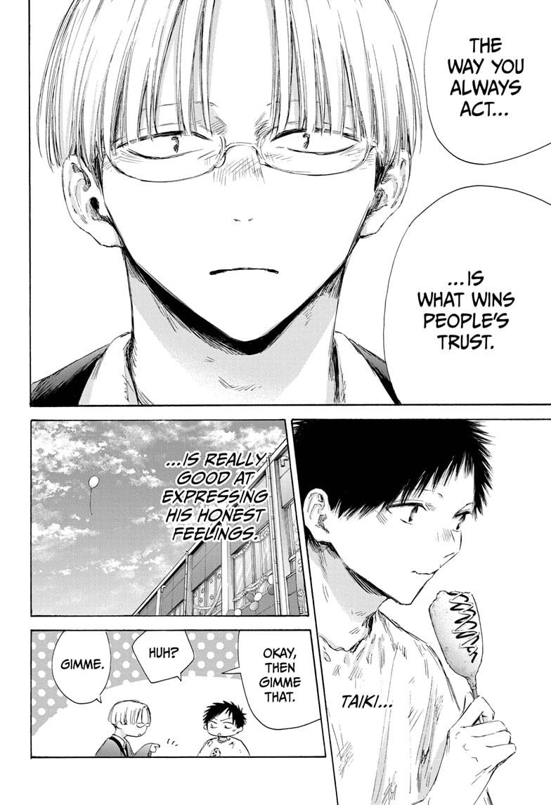 Blue Box chapter 166 page 9