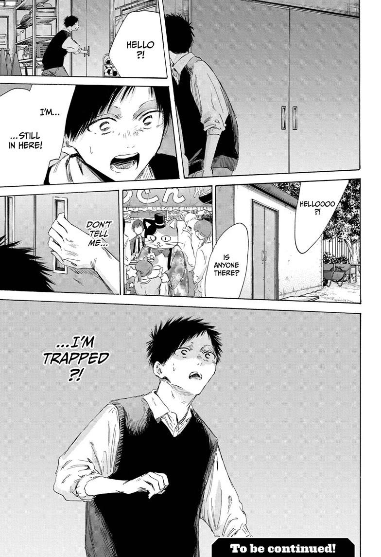 Blue Box chapter 168 page 19