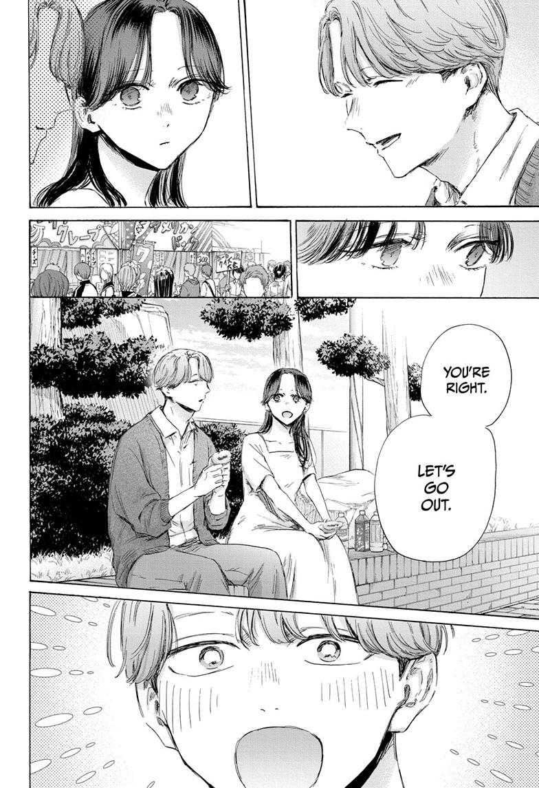 Blue Box chapter 168 page 8