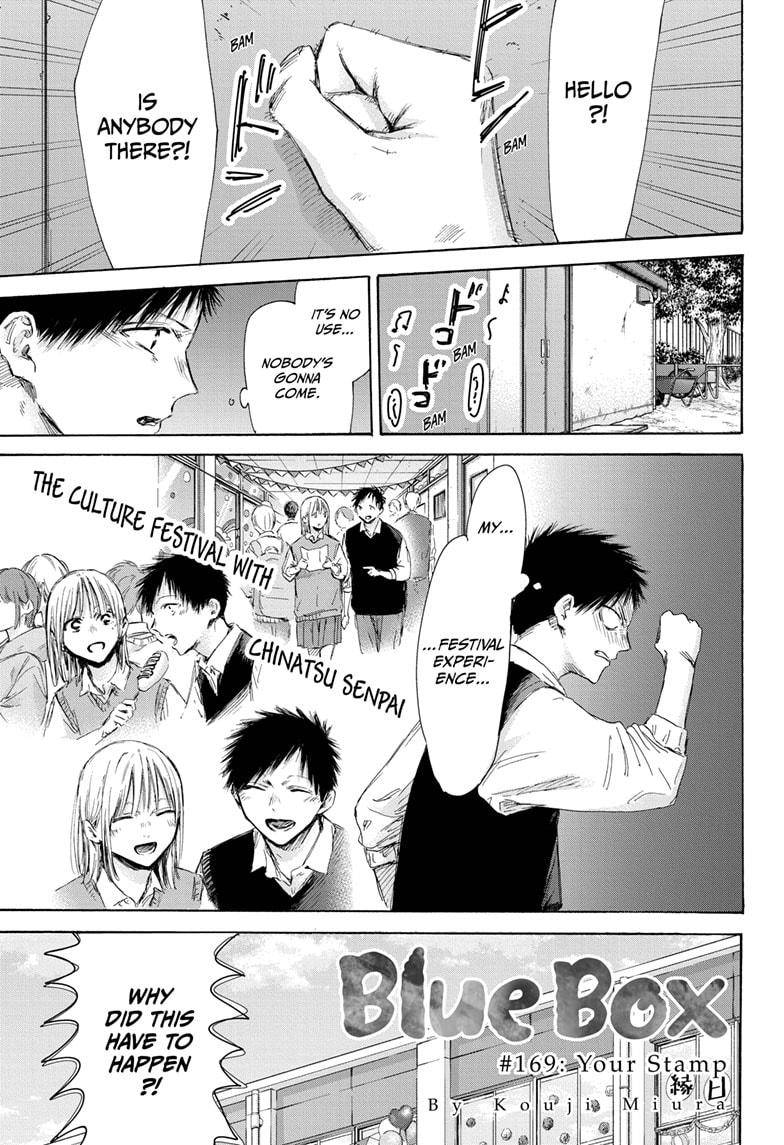 Blue Box chapter 169 page 1
