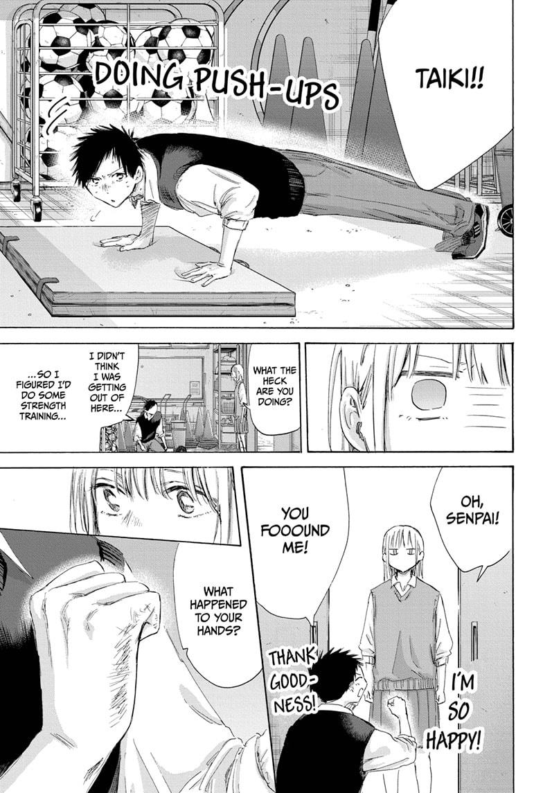 Blue Box chapter 169 page 11