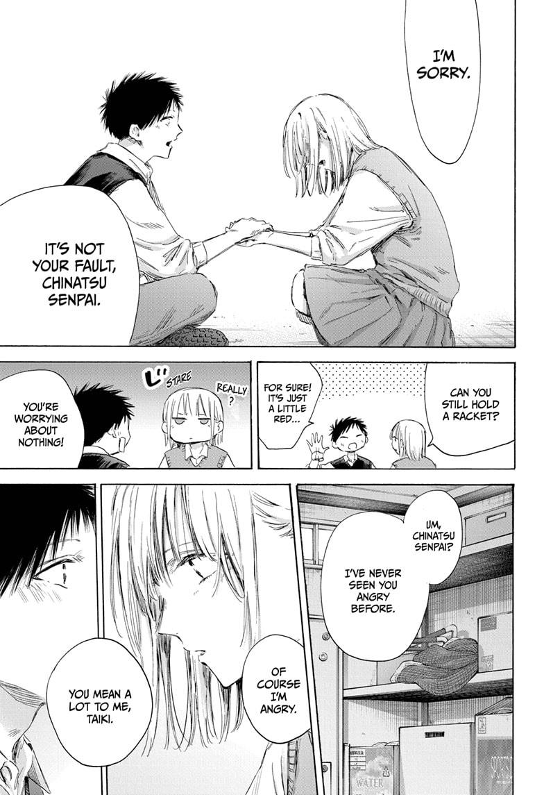 Blue Box chapter 169 page 15