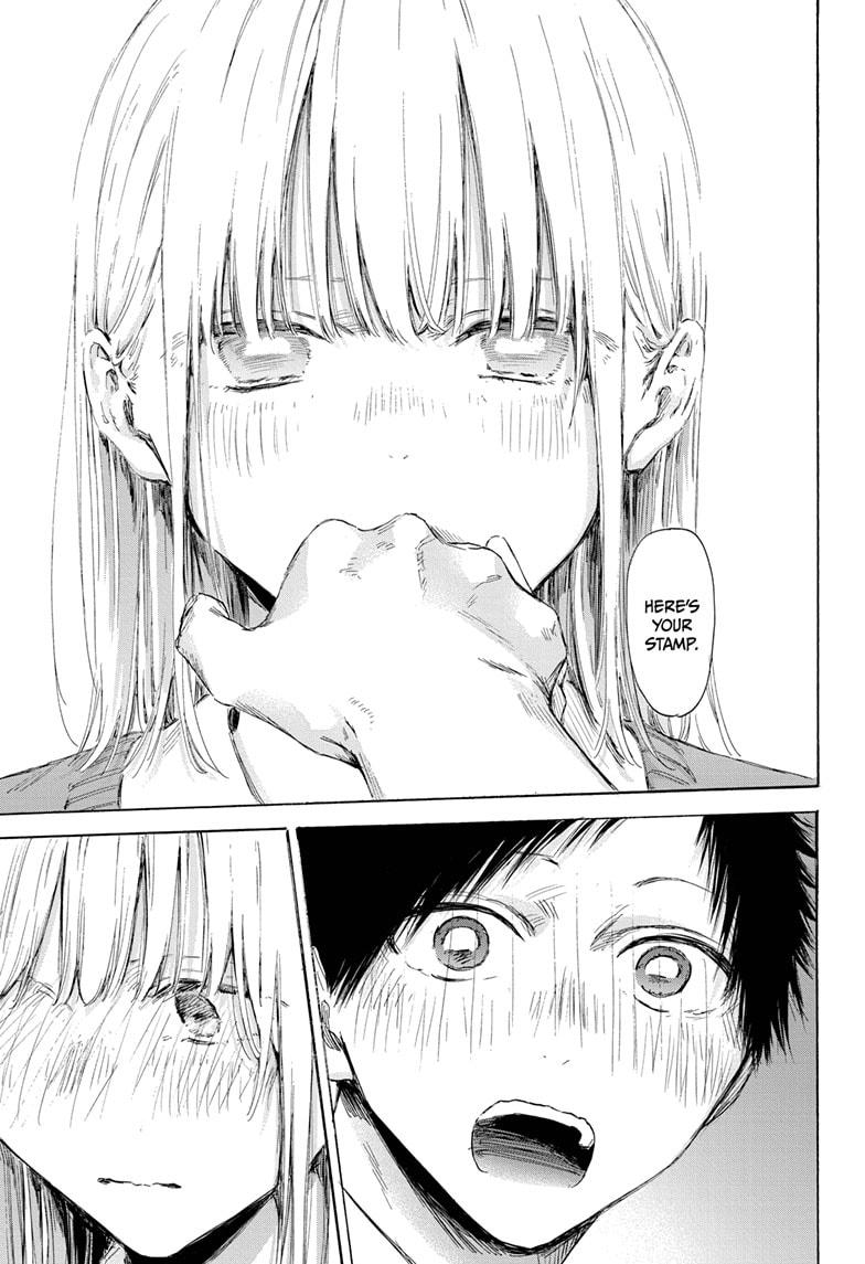 Blue Box chapter 169 page 17