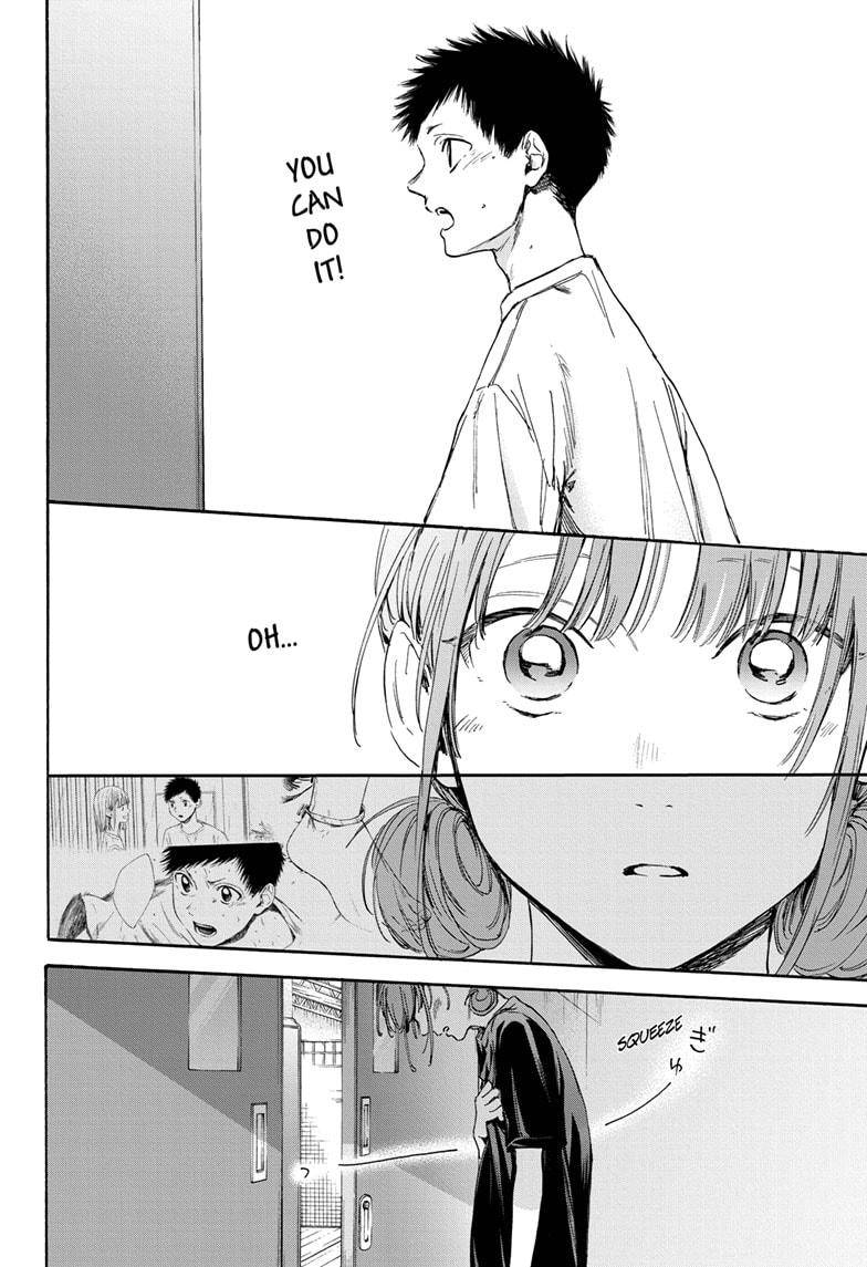 Blue Box chapter 17 page 10