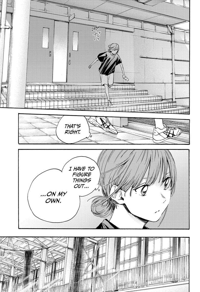 Blue Box chapter 17 page 11