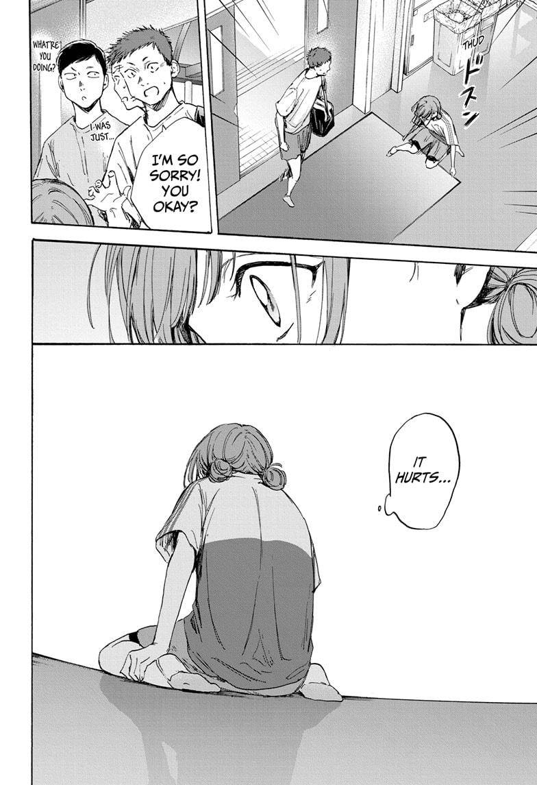 Blue Box chapter 17 page 14