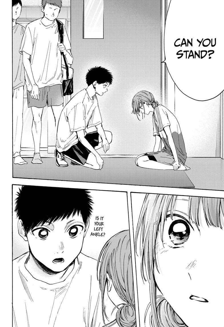 Blue Box chapter 17 page 16